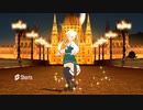 【魔女アイドル】ポジティブ・パレード／朱月星華【踊ってみた】