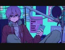 Overdose / なとり - 星廻エト(Cover)【Vsinger】