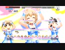 【デレステ】After20&U149「Shine In The Sky☆(GRAND)」フルMISS