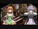 ラ○グリッサー信者による「グローランサーⅣ オーバーリローデッド」実況プレイpart141
