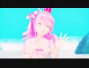 【ホロライブMMD】姫森ルーナでうちゅうだいばくはつ【ray-mmd】