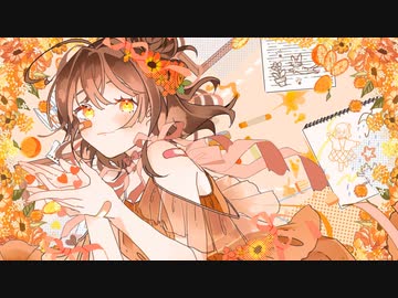 【3周年記念】愛言葉Ⅲ  歌ってみた...♪*ﾟ【ななしさん】