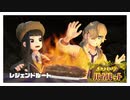 『ポケットモンスターバイオレット』にモンジャラが出れば過去最高傑作確定！Part22