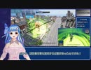 UNDEFEATED　ボス討伐RTA　4分31秒