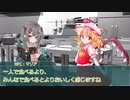 【CoC】 適当な奴らで舞踏会 #11【ゆっくりTRPG】