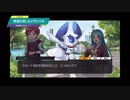 【メダロットS】物語を楽しむメダロット 噂の凄腕メダロッター