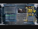 【地球防衛軍6】フェンサーINF縛り st61「蒼き怪鳥」