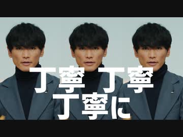 多分、強風オールバック