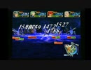 sc^イカれた生放送(グランディアX)　１２－２