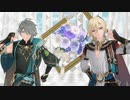 【原神MMD】フラジール【カーヴェ/アルハイゼン】