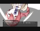 【DX3rd】デッドラインCP第3話part14『over DeadLine』【ゆっくりTRPG】