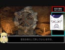 バイオハザードre4　♯2邪淫ちゃんが難易度proでS+クリアをする