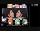 FE風花雪月　金鹿ルナクラ　スカウト無し全員生存RTA　4時間12分35秒　９/１２