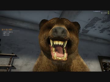 【Contraband Police】今日は国境警備しません今日は国境警備しません今日は国境警備しません今日は国境警備しません今日は国境警備しません part13【ゆっくり実況プレイ】