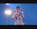 手羽先センセーション『Wonderland』ライブ映像 (2023_01_06＠ダイアモンドホール)