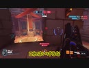 【オーバーウォッチ2】ゆっくりはヒーローで無双したい#4