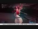 エアリス リョナ ゲームオーバー Aerith Ryona Grabs and Holds FF7 Remake