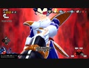 【ドラゴンボールザブレイカーズ】ベジータで強くなりたい #12
