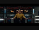 【スタートレック】Star Trek: Strange New Worlds 発進シーン【ストレンジ・ニューワールド】