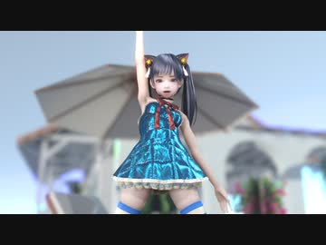【MMDオリキャラ】Deep Blue Song【まめる式】