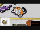 【Minecraft×Pokemon】マイクラでポケモンのドット絵再現していきます partコラッタ