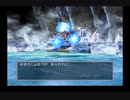 PS2版DQ5 モンスターボックス低レベル登録 Part 10