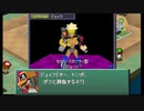 初心者コマンダーのカスタムロボ part8【実況プレイ動画】