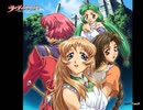 エロゲ体験版BGM集「ラヴィドシャトゥ」AniSeed