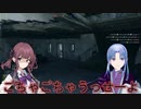 【無料FPS Enlisted】(防衛もネタも)鉄壁のドイツ軍！　CeVIO AI実況 夏色花梨❆ No.15