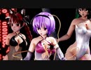【東方MMD】地霊殿組で「サイバーサンダーサイダー」1080P