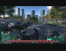 【BF2042】SR？SMG？いいえGVTです【ゆっくり実況】