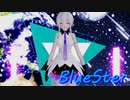 [MMD] BlueSter [Tda式弱音ハク]