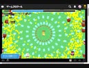 【ひよこサバイバー】新アプデ後初プレイ♪（ドローンヨーヨー5倍速）