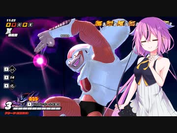 【ドラゴンボールザブレイカーズ】ヒメちゃんの人類殲滅戦 #23