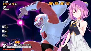 【ドラゴンボールザブレイカーズ】ヒメちゃんの人類殲滅戦 #23