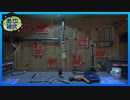 【THE PEDESTRIAN】非常口、出る！ #5【実況】