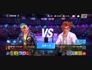 殿堂入り95%Ω西ジン万枚〆Jerryスタン不可キメラジャブアッパー1R圧倒的勝利