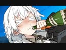 ヤケ酒ごくごくあかりちゃん！