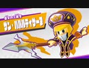 【アーカイブ】視聴者のススメ！6座【星のカービィ スターアライズ】