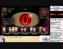 【RTA】ガレリアの地下迷宮と魔女ノ旅団：Normal【5:23:47】Part3