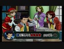 【実況】花も恥じらう太正乙女達のサクラ大戦～熱き血潮に～part16