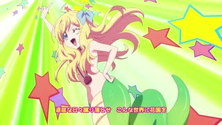 邪神ちゃん　が　オリジナル曲を歌ってくれたよ「DROPKICK ON MY LIFE!」