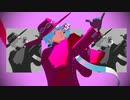 【吸死MMD】p.h.【嘘】