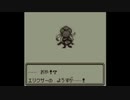 【めざせポケモンマスター】ポケモンマスターを目指して！～裏切りのポケモンタワー前編～【ポケットモンスター赤】