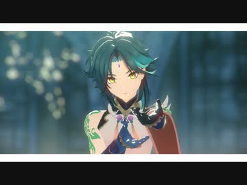 【原神MMD】パメラ【魈】