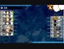 【艦これ】2023早春イベE5-1ゲージ破壊【1年提督縛り】