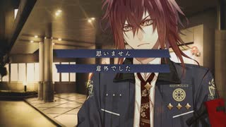 【男性実況】Collar×Malice Unlimited Par15