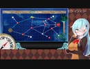 【艦これ】EOとかマンスリーを適当に
