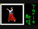 [MUGEN]  実況付きP操作 Tarie配信_216キャラ目 高頭身先代巫女_後半