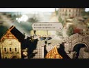 OCTOPATH TRAVELER 実況プレイ サブイベ回④